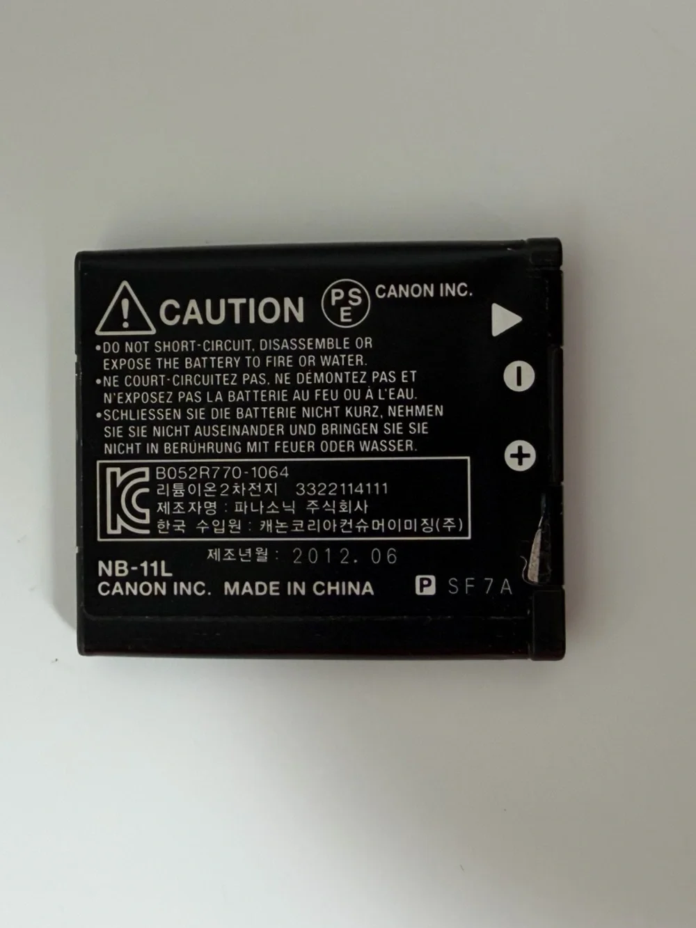 Canon CB 2LD battery charger with NB-11L Rechargeable Camera Battery - Black - Picture 7 of 9